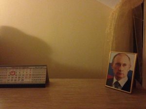 Photo posted to twitter by @bishopk with the caption " The reception of our hotel in #Sochi has no floor. But it does have this welcoming picture." [2]